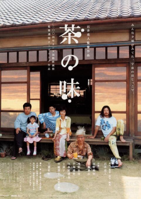 2021精品国夜夜天天拍拍
