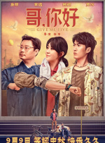 2021精品国夜夜天天拍拍